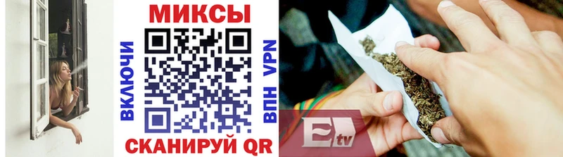 БУТИРАТ GHB  Купить где  Якутск 