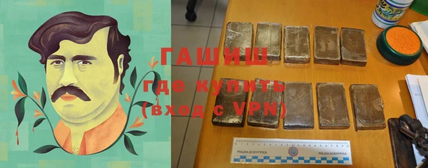 амфетамин Медвежьегорск