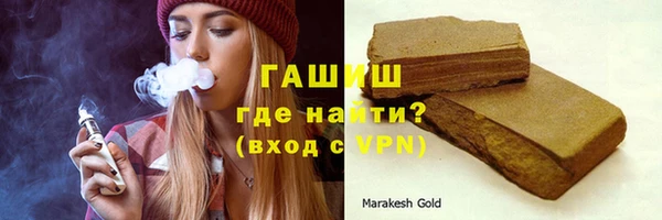 хмурый Медногорск