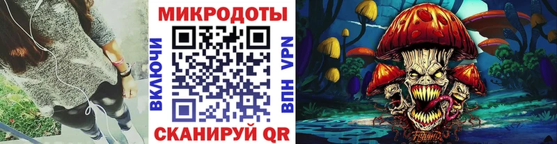 Псилоцибиновые грибы Psilocybine cubensis  Купить где  Якутск 